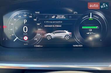 Внедорожник / Кроссовер Jaguar I-Pace 2019 в 