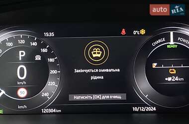 Внедорожник / Кроссовер Jaguar I-Pace 2019 в 