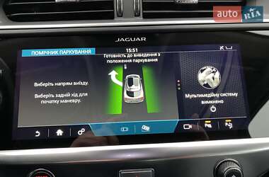 Внедорожник / Кроссовер Jaguar I-Pace 2019 в 