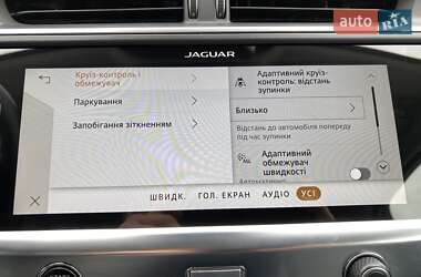 Внедорожник / Кроссовер Jaguar I-Pace 2020 в 