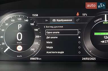 Позашляховик / Кросовер Jaguar I-Pace 2019 в 