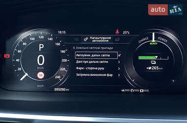 Позашляховик / Кросовер Jaguar I-Pace 2019 в 