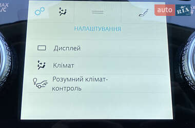 Позашляховик / Кросовер Jaguar I-Pace 2019 в 