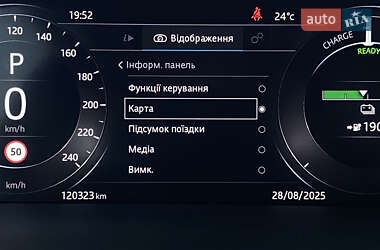 Внедорожник / Кроссовер Jaguar I-Pace 2019 в 