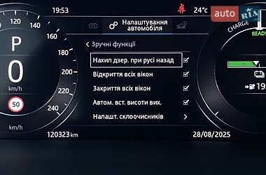 Внедорожник / Кроссовер Jaguar I-Pace 2019 в 