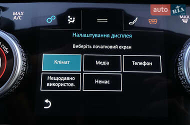 Внедорожник / Кроссовер Jaguar I-Pace 2019 в 