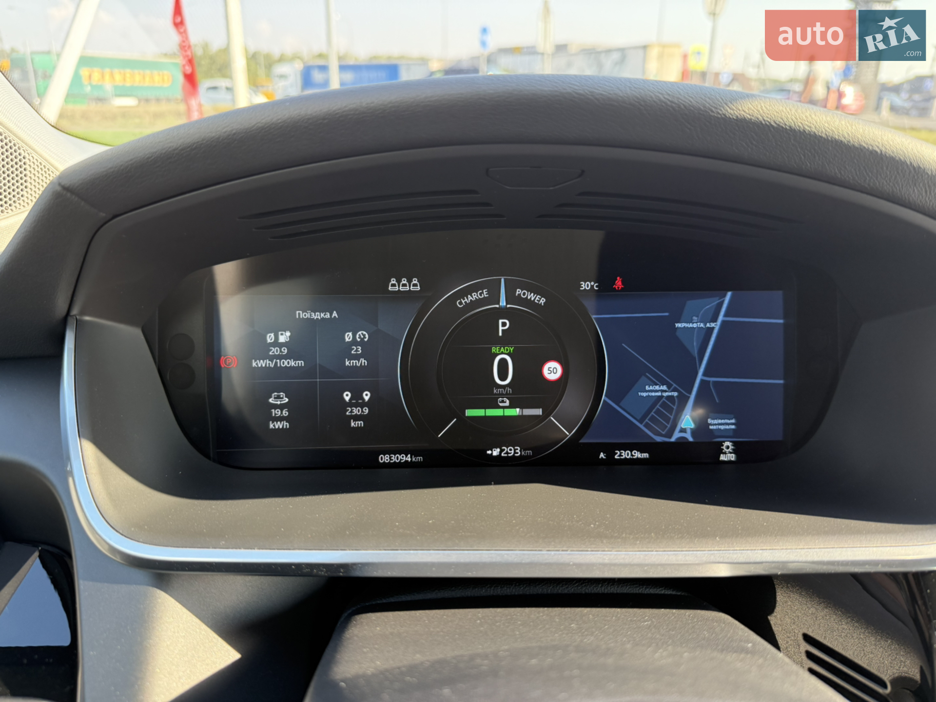 2020 Jaguar I-Pace - мініатюра 34