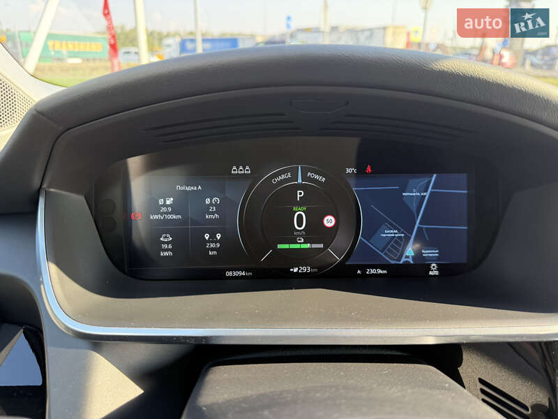 Внедорожник / Кроссовер Jaguar I-Pace 2020 в Луцке фото 34 Внедорожник / Кроссовер Jaguar I-Pace 2020 в Луцке