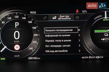 Позашляховик / Кросовер Jaguar I-Pace 2019 в 