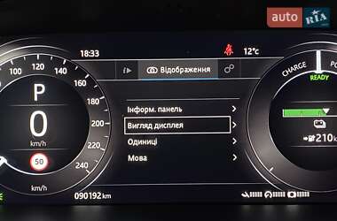 Позашляховик / Кросовер Jaguar I-Pace 2019 в 