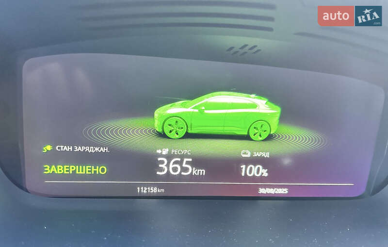 Внедорожник / Кроссовер Jaguar I-Pace 2018 в Черновцах