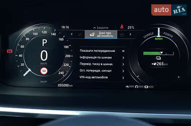 Позашляховик / Кросовер Jaguar I-Pace 2019 в 