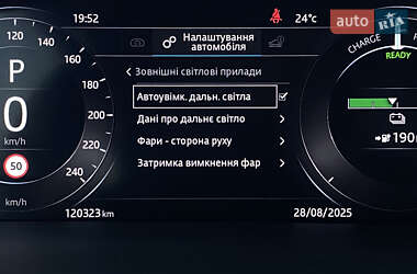 Позашляховик / Кросовер Jaguar I-Pace 2019 в 