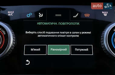 Позашляховик / Кросовер Jaguar I-Pace 2019 в 