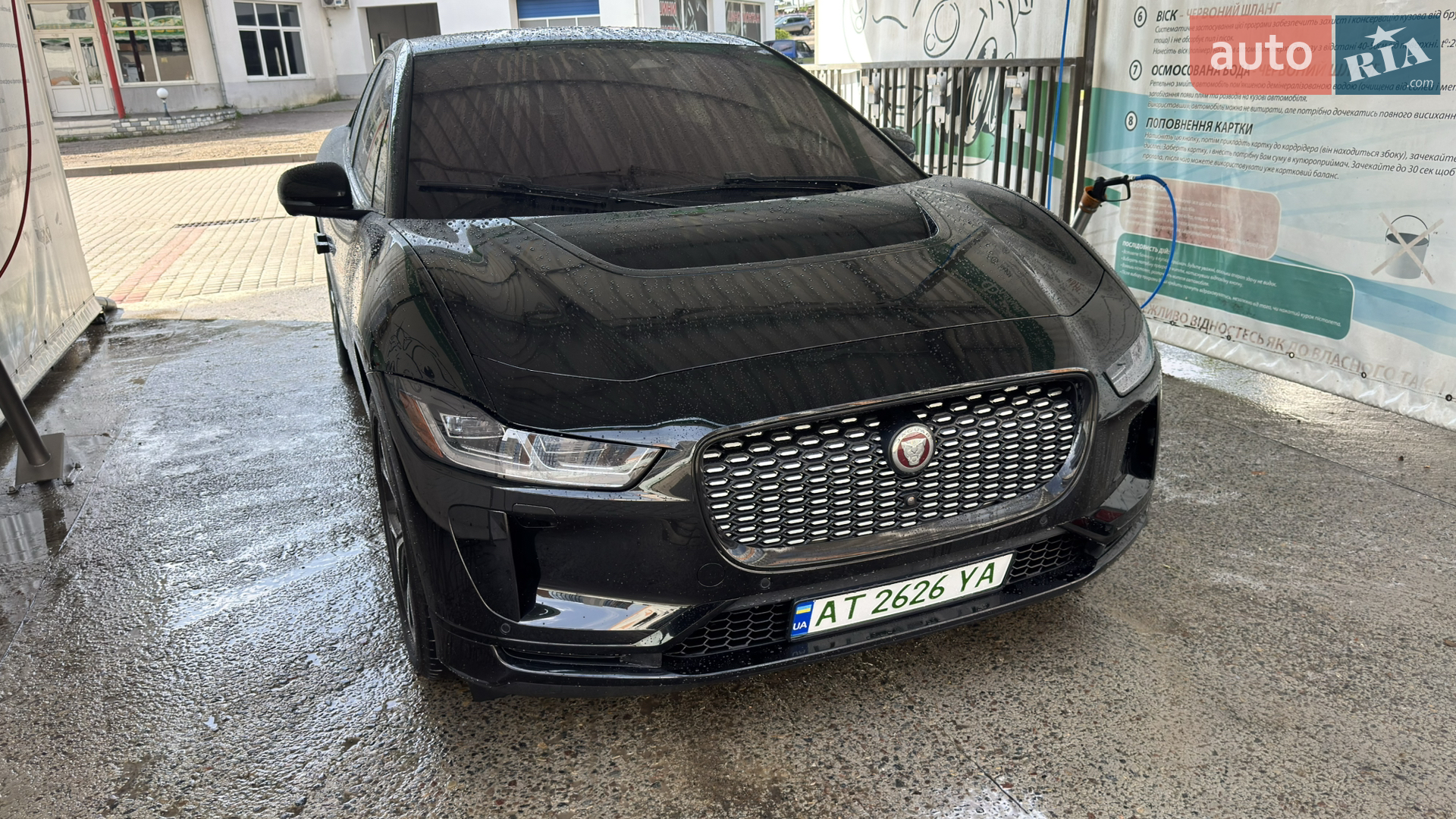 2022 Jaguar I-Pace - мініатюра 57