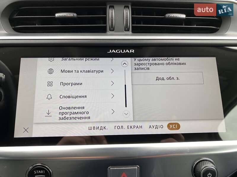 Позашляховик / Кросовер Jaguar I-Pace 2020 в Львові