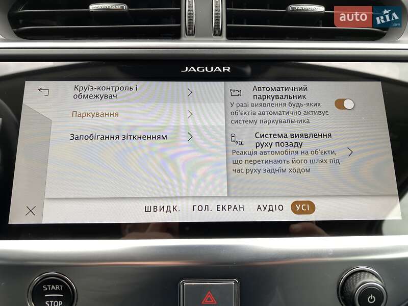 Позашляховик / Кросовер Jaguar I-Pace 2020 в Львові