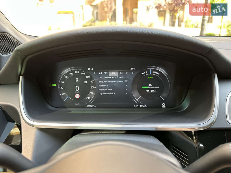 Внедорожник / Кроссовер Jaguar I-Pace 2022 в Киеве