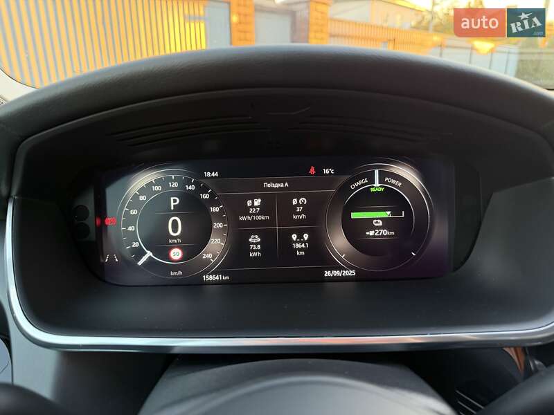 Внедорожник / Кроссовер Jaguar I-Pace 2019 в Черновцах