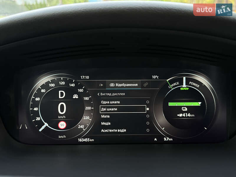 Позашляховик / Кросовер Jaguar I-Pace 2019 в Трускавці