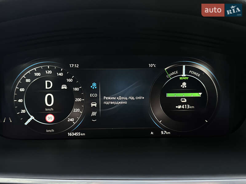 Позашляховик / Кросовер Jaguar I-Pace 2019 в Трускавці