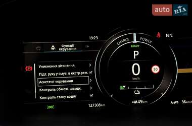 Позашляховик / Кросовер Jaguar I-Pace 2018 в 