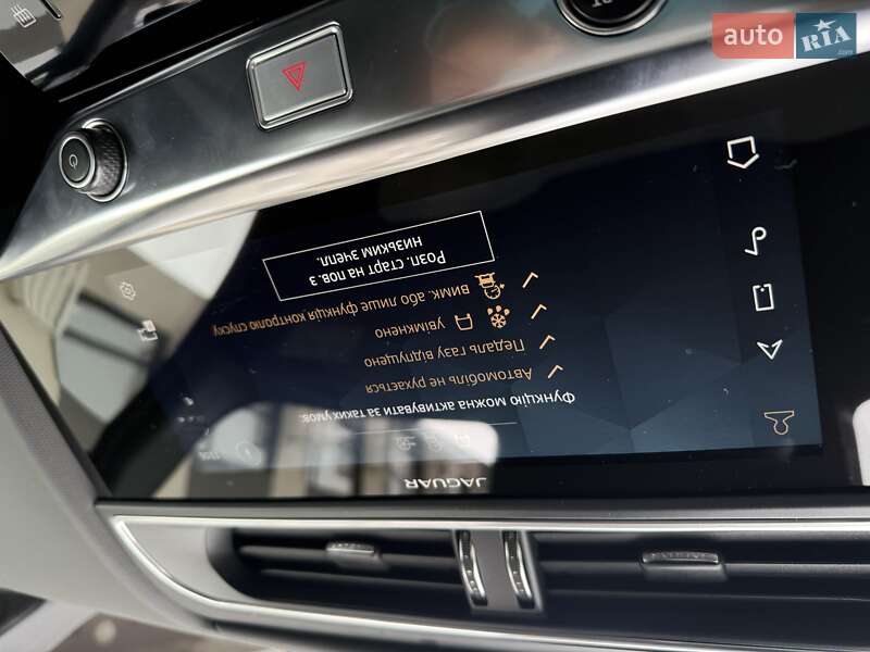 Внедорожник / Кроссовер Jaguar I-Pace 2023 в Киеве фото 47 Внедорожник / Кроссовер Jaguar I-Pace 2023 в Киеве