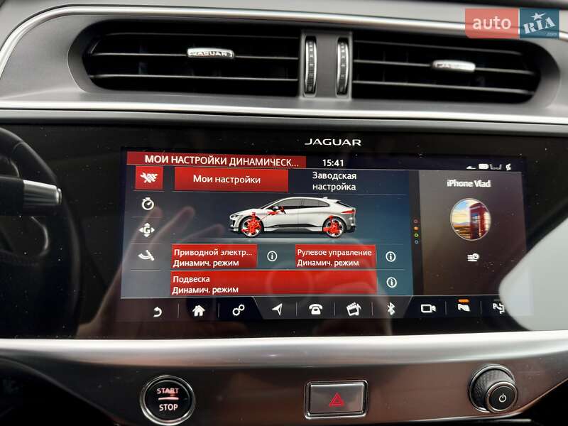 Внедорожник / Кроссовер Jaguar I-Pace 2019 в Киеве