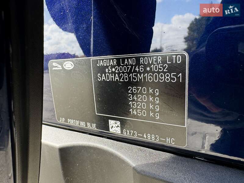 Внедорожник / Кроссовер Jaguar I-Pace 2020 в Тернополе