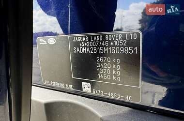 Позашляховик / Кросовер Jaguar I-Pace 2020 в  фото 68 Позашляховик / Кросовер Jaguar I-Pace 2020 в