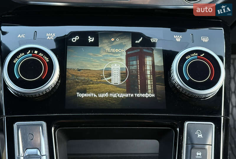 Внедорожник / Кроссовер Jaguar I-Pace 2020 в Ровно фото 49 Внедорожник / Кроссовер Jaguar I-Pace 2020 в Ровно