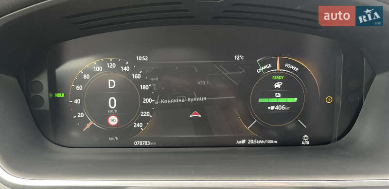 Внедорожник / Кроссовер Jaguar I-Pace 2021 в Луцке фото 36 Внедорожник / Кроссовер Jaguar I-Pace 2021 в Луцке