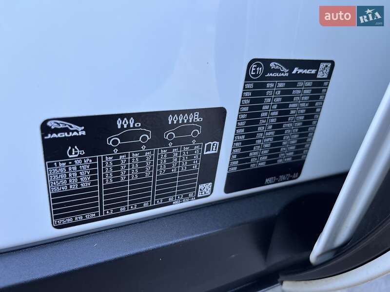 Внедорожник / Кроссовер Jaguar I-Pace 2021 в Львове