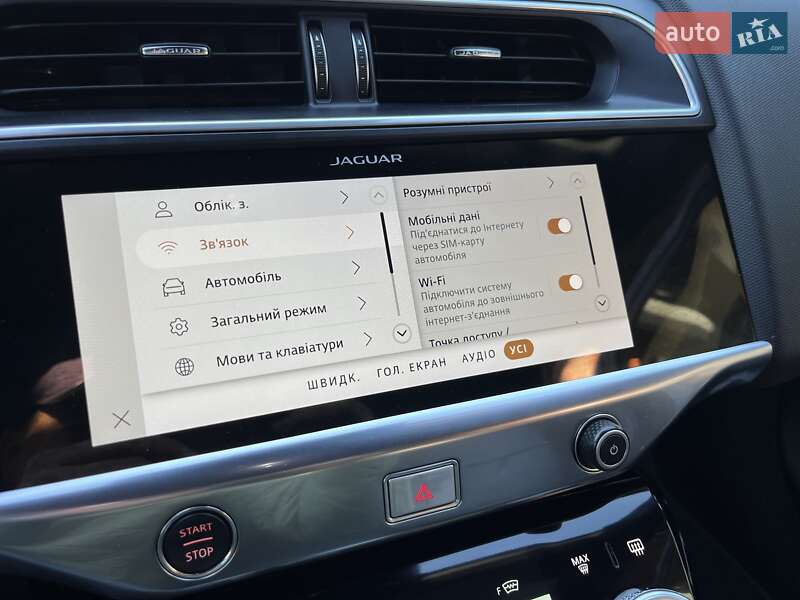 Внедорожник / Кроссовер Jaguar I-Pace 2021 в Львове