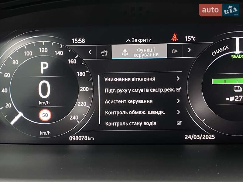 Внедорожник / Кроссовер Jaguar I-Pace 2019 в Львове