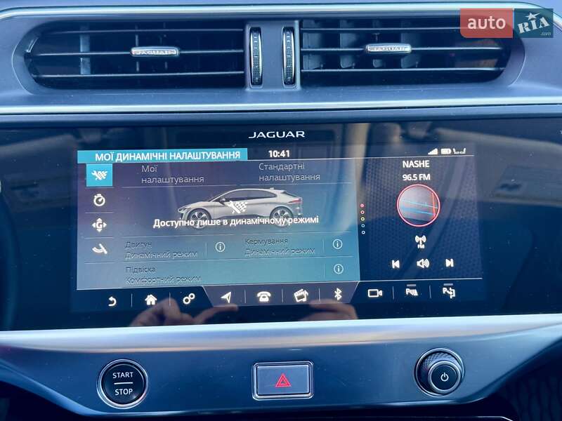 Позашляховик / Кросовер Jaguar I-Pace 2019 в Чернівцях