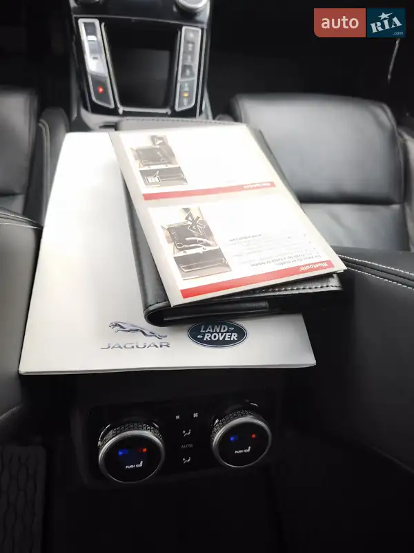 Внедорожник / Кроссовер Jaguar I-Pace 2019 в Киеве документ 2 фото Внедорожник / Кроссовер Jaguar I-Pace 2019 в Киеве документ