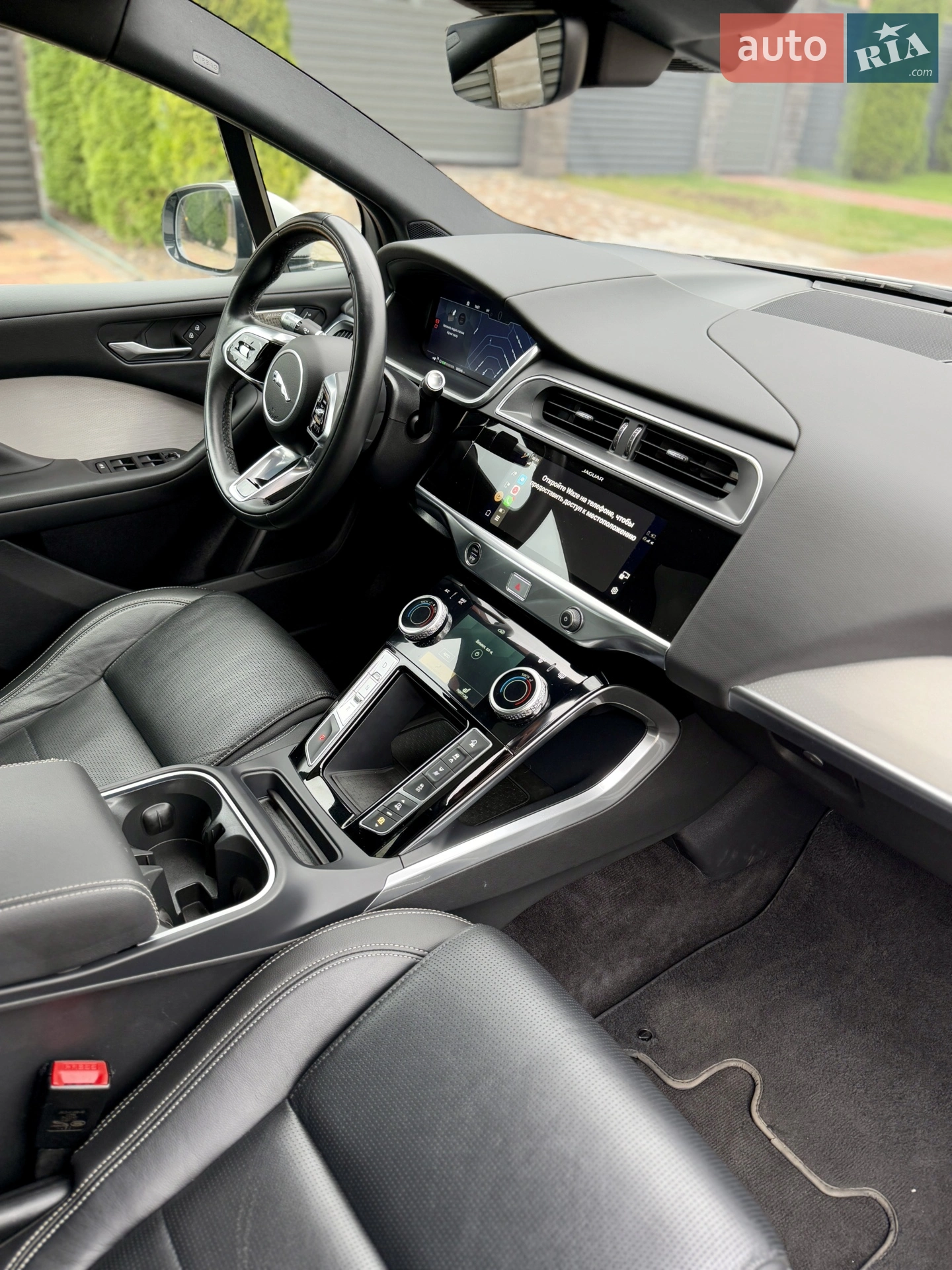 2021 Jaguar I-Pace - мініатюра 51