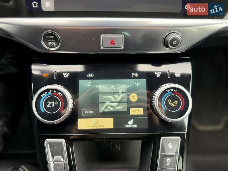 Позашляховик / Кросовер Jaguar I-Pace 2021 в Києві фото 67 Позашляховик / Кросовер Jaguar I-Pace 2021 в Києві