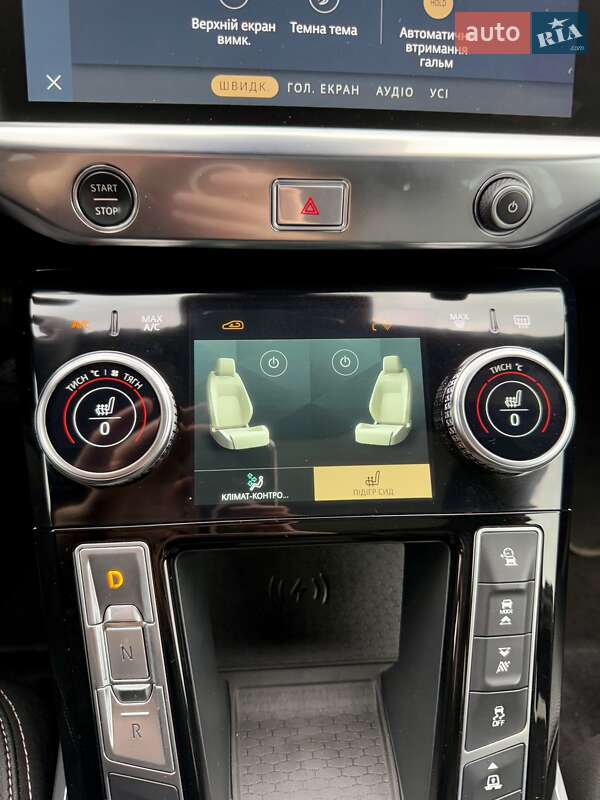 Позашляховик / Кросовер Jaguar I-Pace 2021 в Києві фото 75 Позашляховик / Кросовер Jaguar I-Pace 2021 в Києві