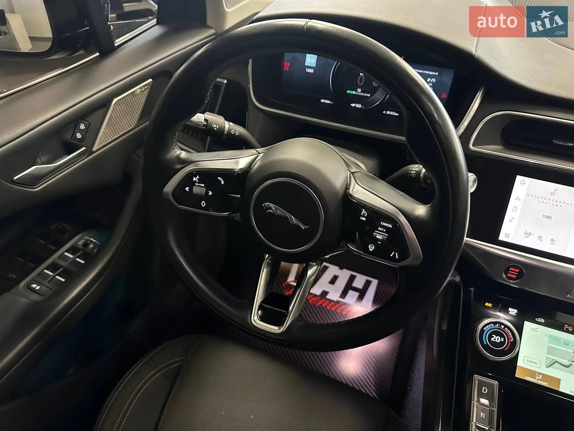 2021 Jaguar I-Pace - мініатюра 21