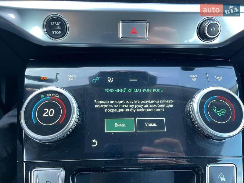 Позашляховик / Кросовер Jaguar I-Pace 2019 в Тернополі фото 61 Позашляховик / Кросовер Jaguar I-Pace 2019 в Тернополі