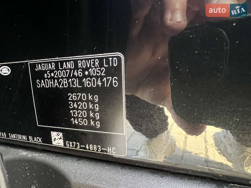 Позашляховик / Кросовер Jaguar I-Pace 2020 в Лопатині