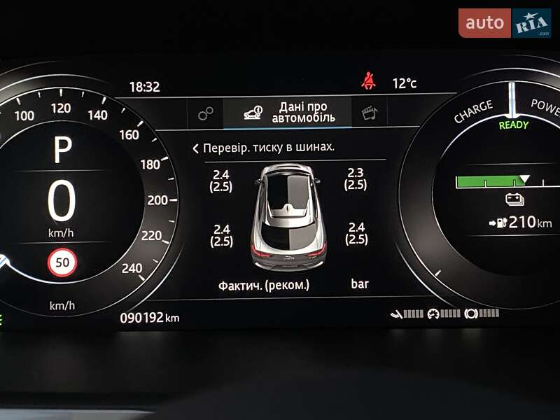 Внедорожник / Кроссовер Jaguar I-Pace 2019 в Львове фото 43 Внедорожник / Кроссовер Jaguar I-Pace 2019 в Львове