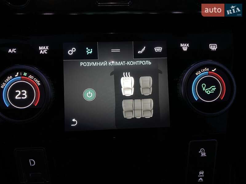 Внедорожник / Кроссовер Jaguar I-Pace 2019 в Львове фото 58 Внедорожник / Кроссовер Jaguar I-Pace 2019 в Львове