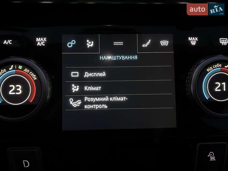 Внедорожник / Кроссовер Jaguar I-Pace 2019 в Львове фото 59 Внедорожник / Кроссовер Jaguar I-Pace 2019 в Львове