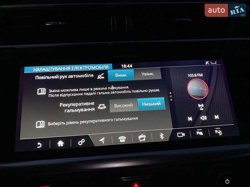 Внедорожник / Кроссовер Jaguar I-Pace 2019 в Львове фото 68 Внедорожник / Кроссовер Jaguar I-Pace 2019 в Львове