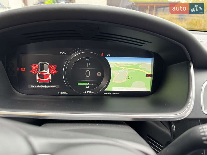 Внедорожник / Кроссовер Jaguar I-Pace 2018 в Киеве