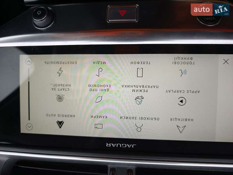 Позашляховик / Кросовер Jaguar I-Pace 2021 в Києві