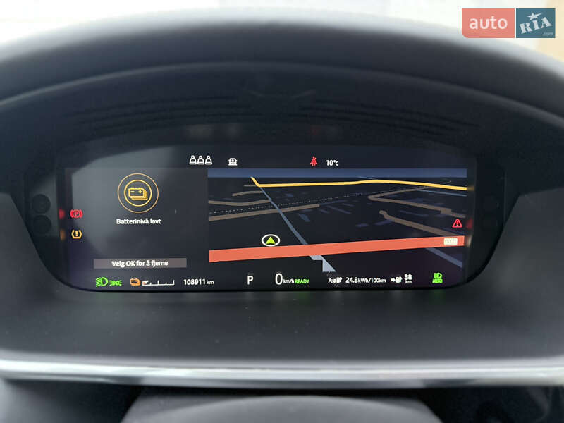 Внедорожник / Кроссовер Jaguar I-Pace 2018 в Радехове